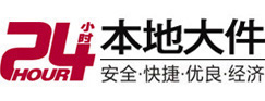夏津大件起重吊车出租有限公司 